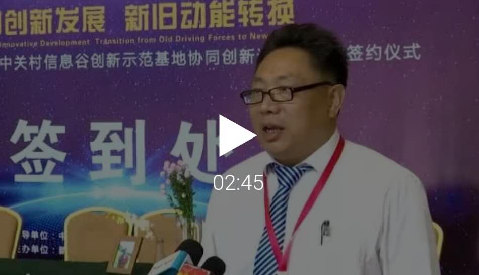 &#20247;&#24425;&#23448;&#32593;&#45;&#40;&#20013;&#22269;&#41;&#32929;&#20221;&#26377;&#38480;&#20844;&#21496;