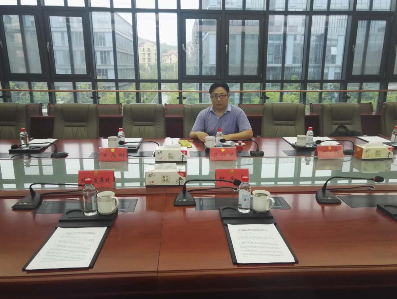 &#20247;&#24425;&#23448;&#32593;&#45;&#40;&#20013;&#22269;&#41;&#32929;&#20221;&#26377;&#38480;&#20844;&#21496;