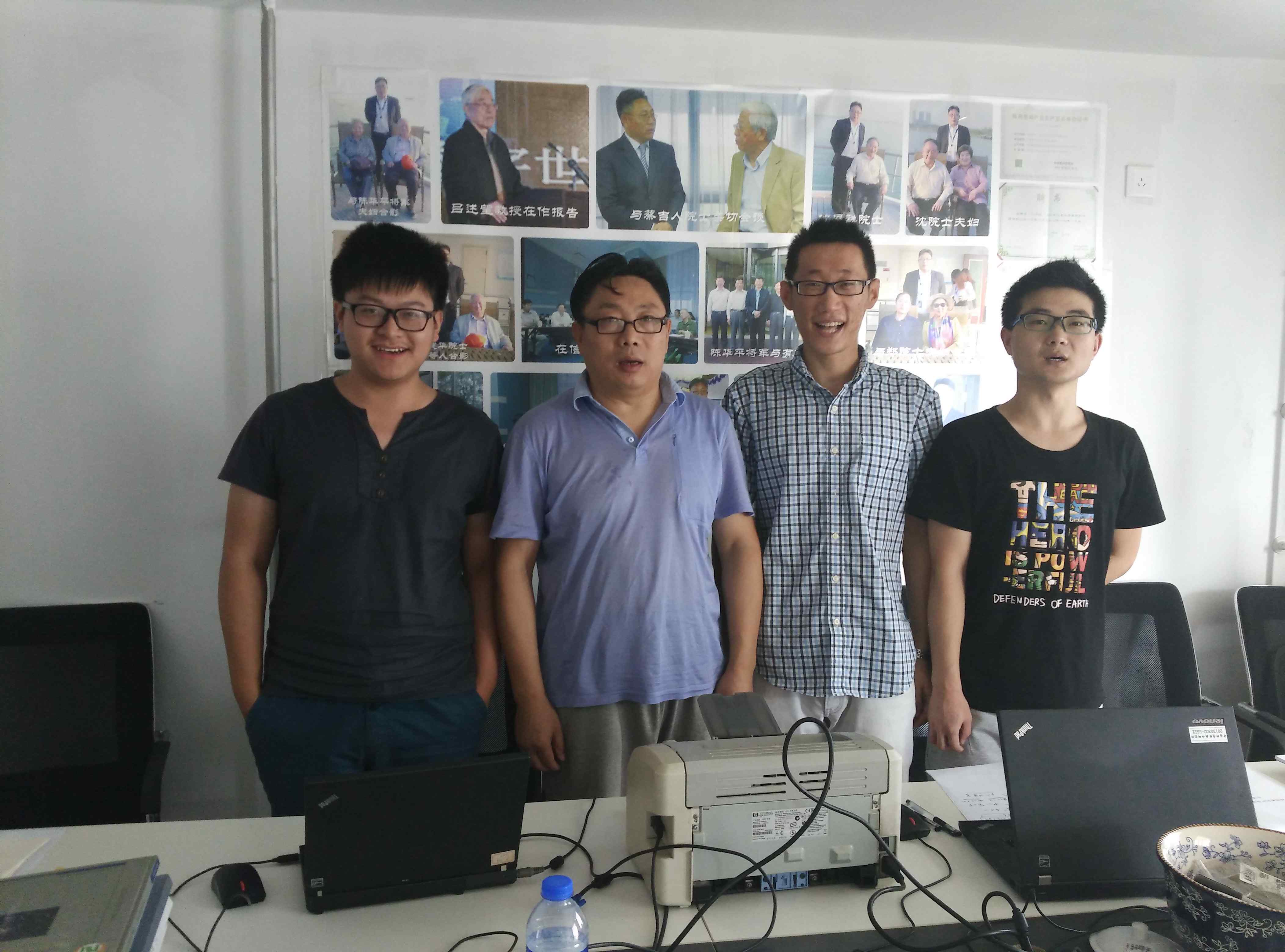 &#20247;&#24425;&#23448;&#32593;&#45;&#40;&#20013;&#22269;&#41;&#32929;&#20221;&#26377;&#38480;&#20844;&#21496;