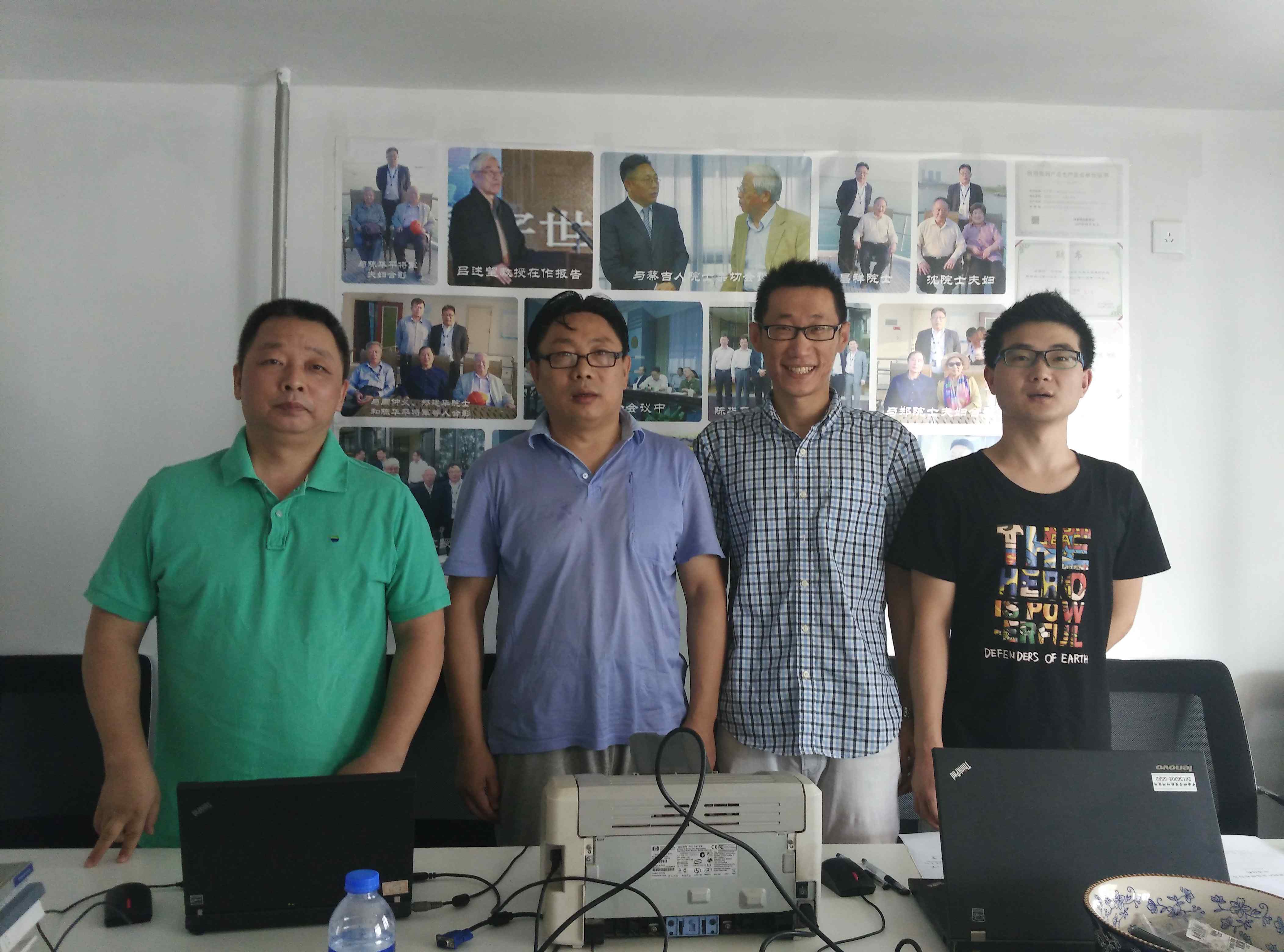 &#20247;&#24425;&#23448;&#32593;&#45;&#40;&#20013;&#22269;&#41;&#32929;&#20221;&#26377;&#38480;&#20844;&#21496;