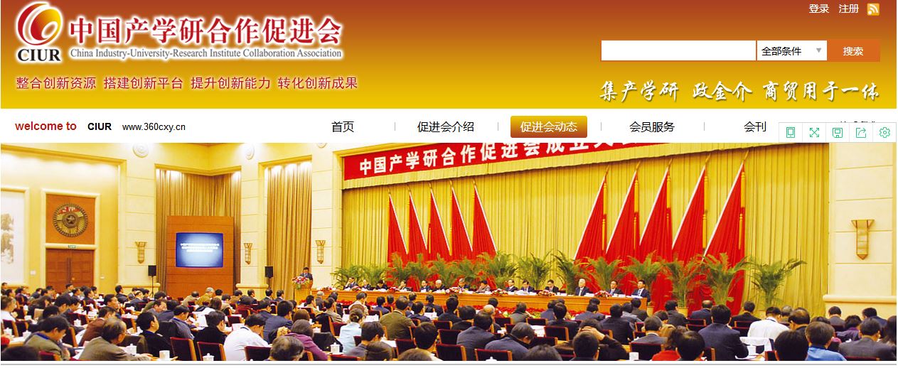 &#20247;&#24425;&#23448;&#32593;&#45;&#40;&#20013;&#22269;&#41;&#32929;&#20221;&#26377;&#38480;&#20844;&#21496;