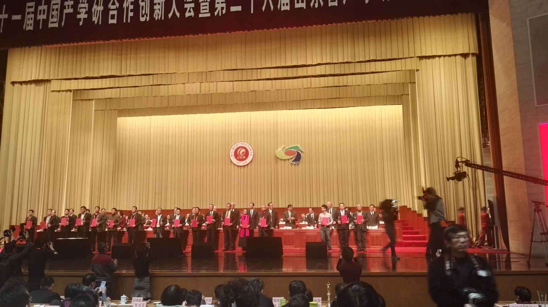 &#20247;&#24425;&#23448;&#32593;&#45;&#40;&#20013;&#22269;&#41;&#32929;&#20221;&#26377;&#38480;&#20844;&#21496;