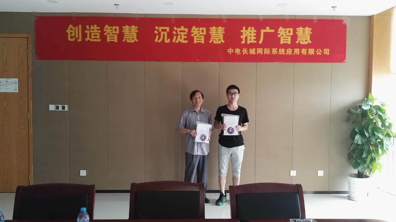 &#20247;&#24425;&#23448;&#32593;&#45;&#40;&#20013;&#22269;&#41;&#32929;&#20221;&#26377;&#38480;&#20844;&#21496;