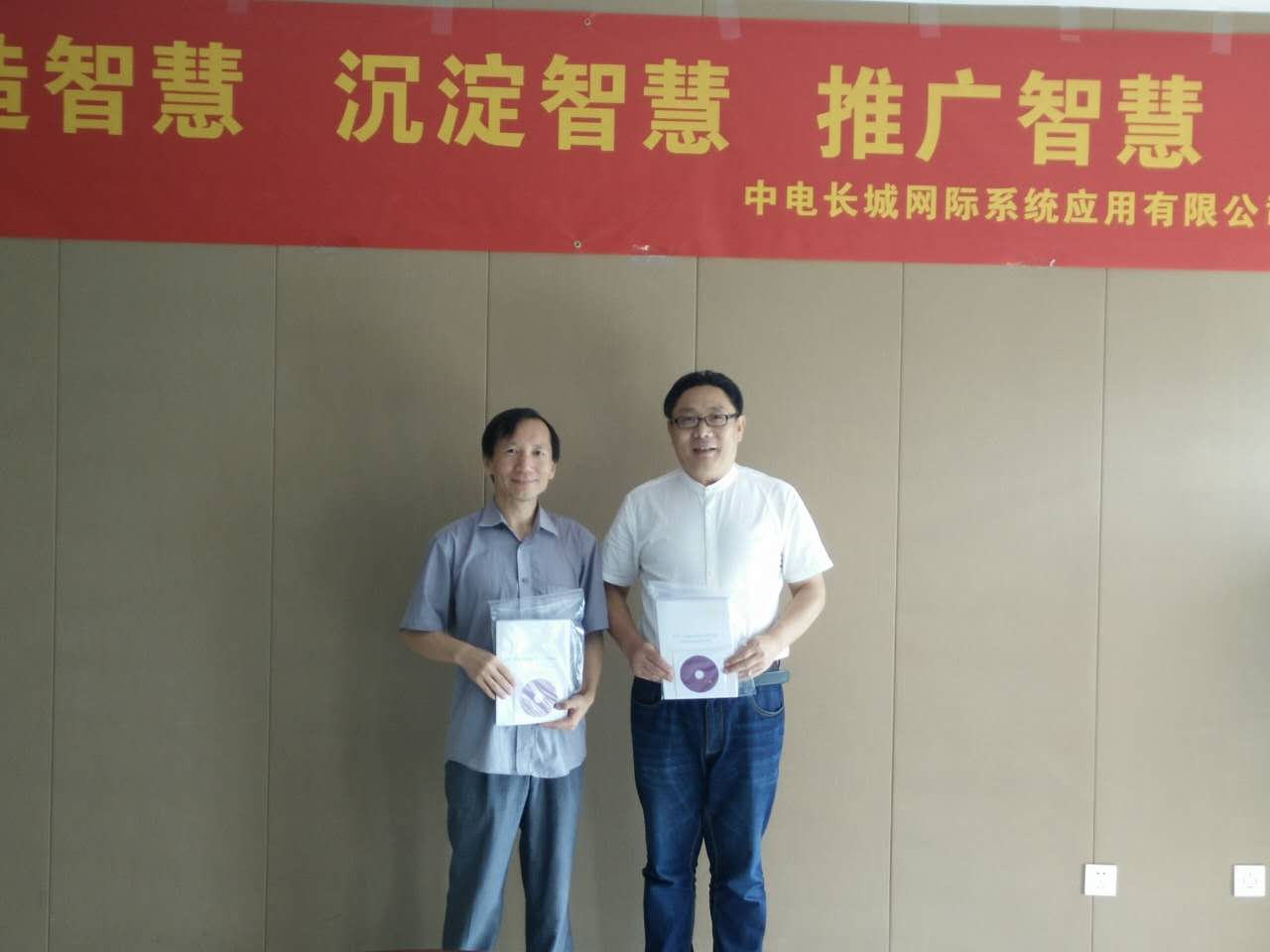 &#20247;&#24425;&#23448;&#32593;&#45;&#40;&#20013;&#22269;&#41;&#32929;&#20221;&#26377;&#38480;&#20844;&#21496;
