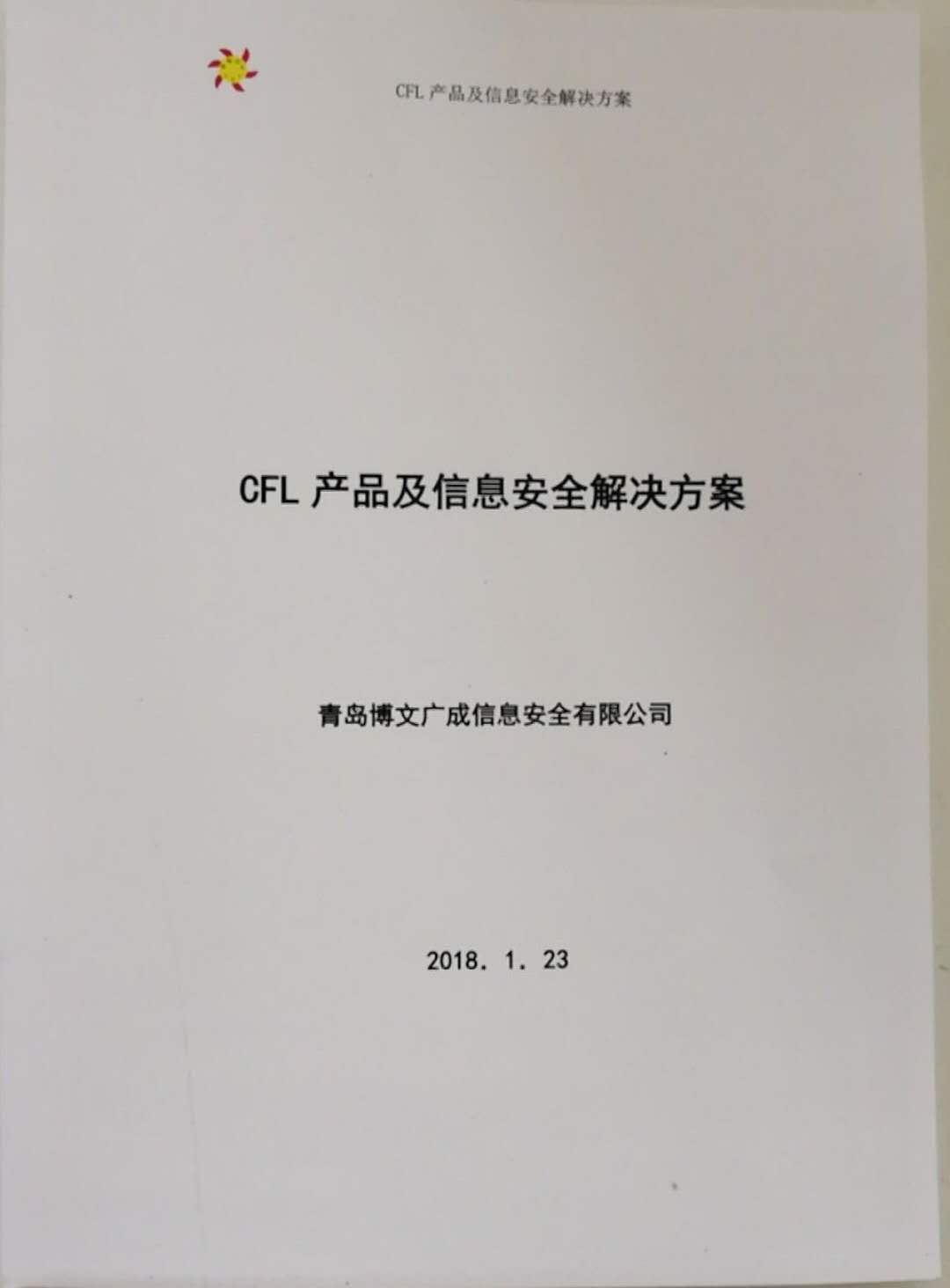 &#20247;&#24425;&#23448;&#32593;&#45;&#40;&#20013;&#22269;&#41;&#32929;&#20221;&#26377;&#38480;&#20844;&#21496;