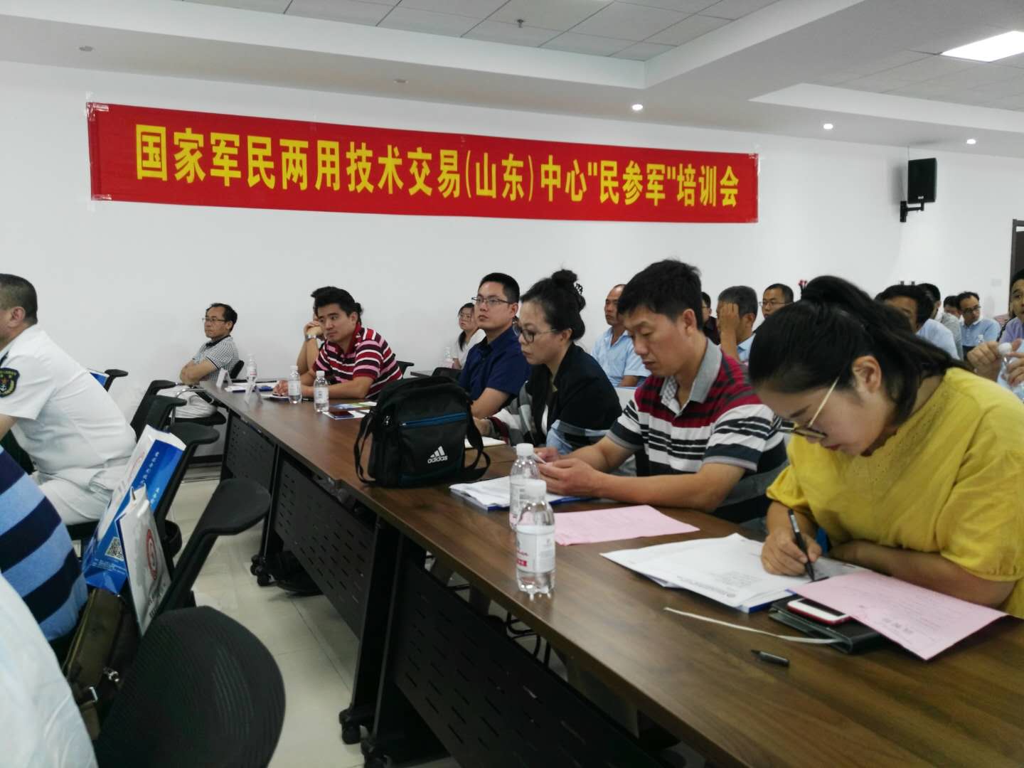 &#20247;&#24425;&#23448;&#32593;&#45;&#40;&#20013;&#22269;&#41;&#32929;&#20221;&#26377;&#38480;&#20844;&#21496;