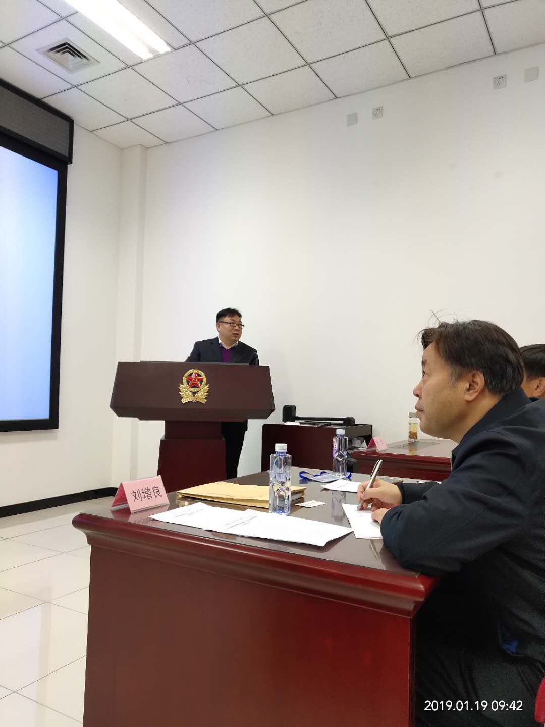 &#20247;&#24425;&#23448;&#32593;&#45;&#40;&#20013;&#22269;&#41;&#32929;&#20221;&#26377;&#38480;&#20844;&#21496;