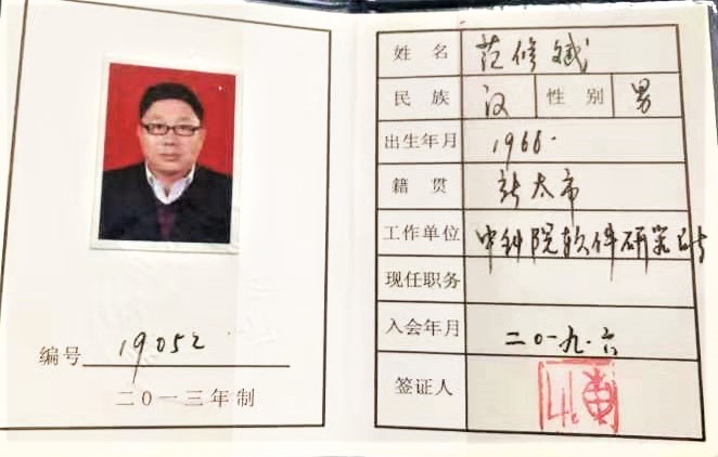 &#20247;&#24425;&#23448;&#32593;&#45;&#40;&#20013;&#22269;&#41;&#32929;&#20221;&#26377;&#38480;&#20844;&#21496;