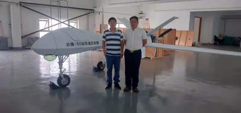 &#20247;&#24425;&#23448;&#32593;&#45;&#40;&#20013;&#22269;&#41;&#32929;&#20221;&#26377;&#38480;&#20844;&#21496;