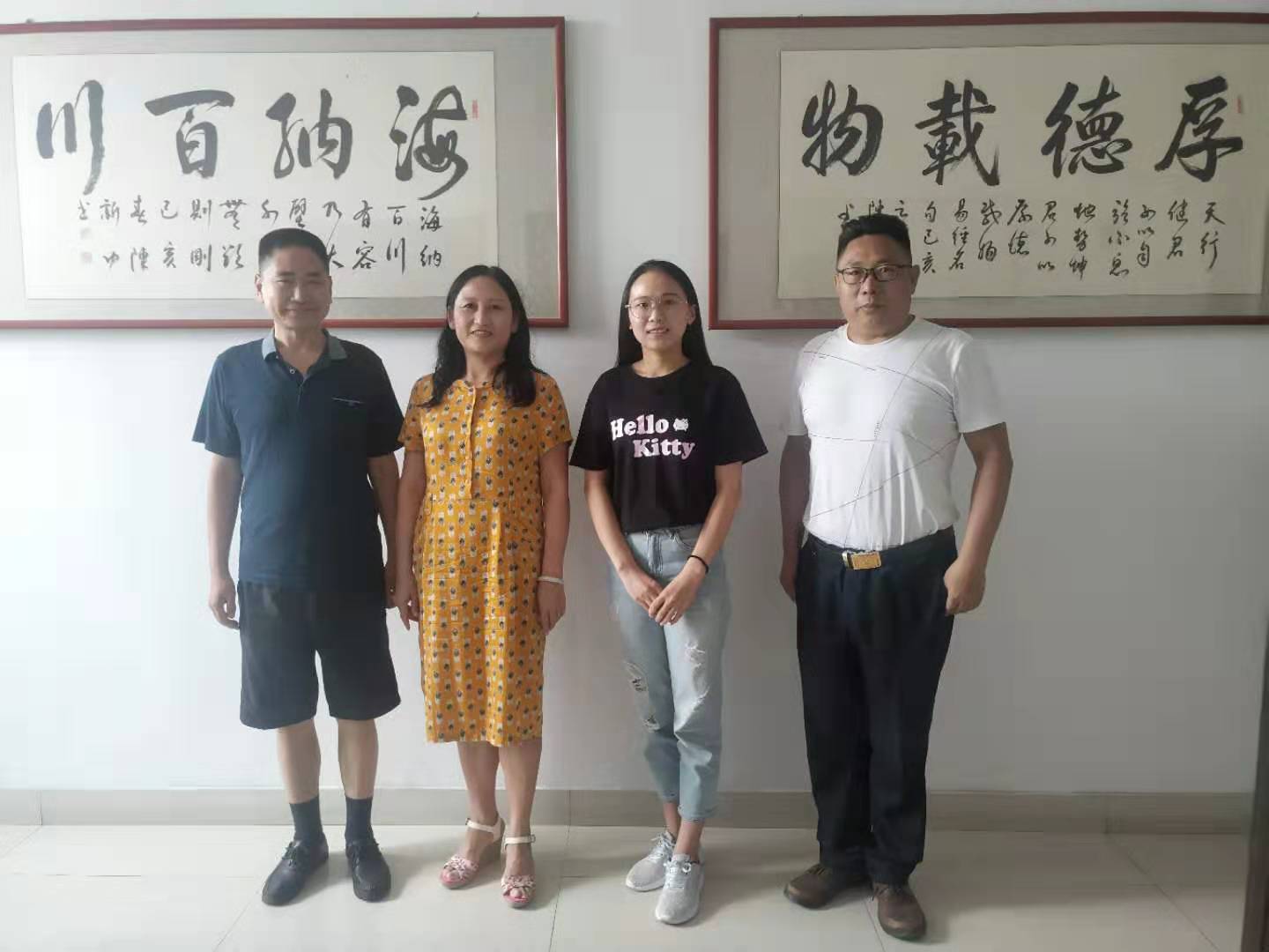 &#20247;&#24425;&#23448;&#32593;&#45;&#40;&#20013;&#22269;&#41;&#32929;&#20221;&#26377;&#38480;&#20844;&#21496;