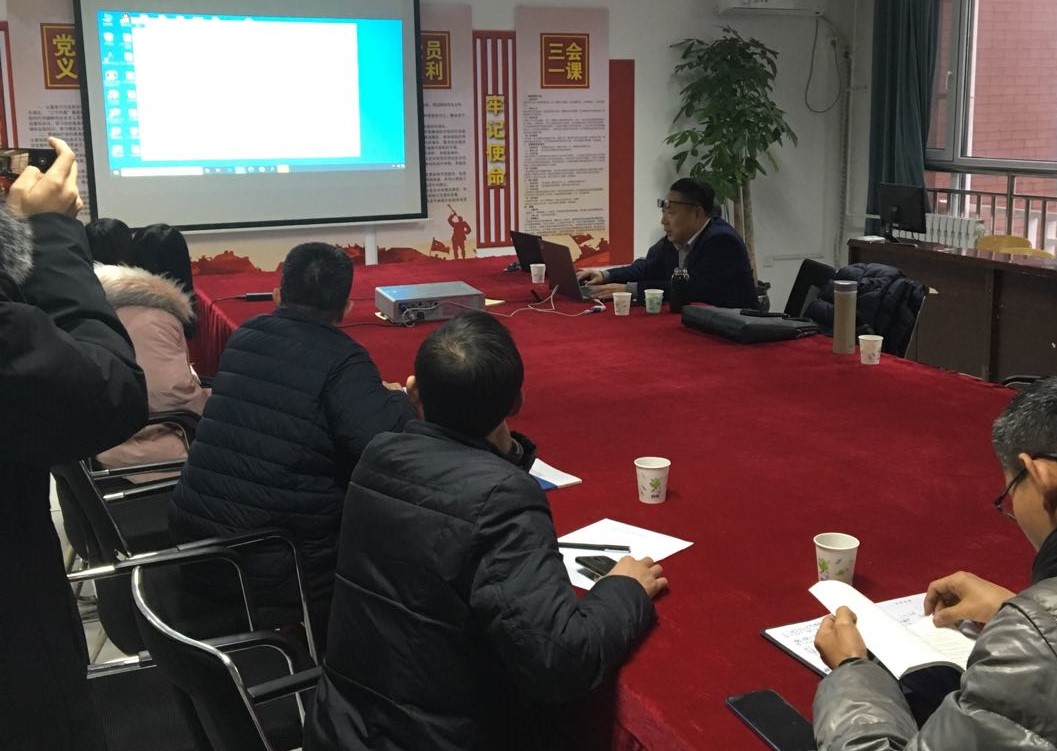 &#20247;&#24425;&#23448;&#32593;&#45;&#40;&#20013;&#22269;&#41;&#32929;&#20221;&#26377;&#38480;&#20844;&#21496;