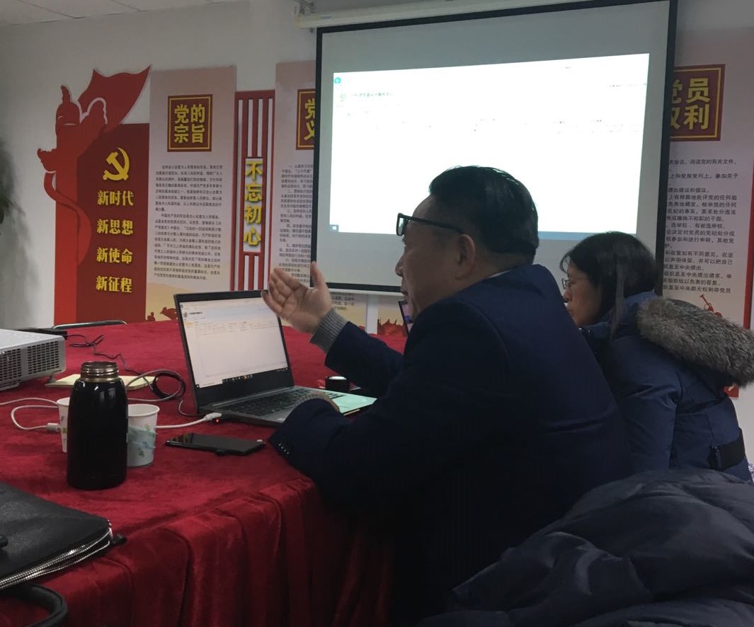 &#20247;&#24425;&#23448;&#32593;&#45;&#40;&#20013;&#22269;&#41;&#32929;&#20221;&#26377;&#38480;&#20844;&#21496;