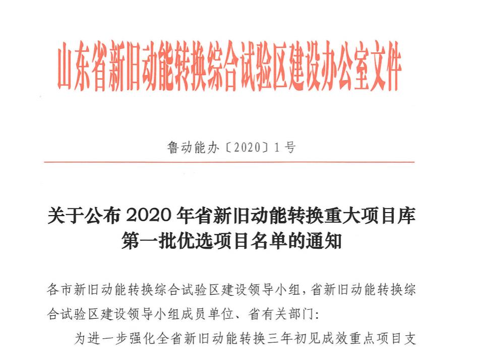 &#20247;&#24425;&#23448;&#32593;&#45;&#40;&#20013;&#22269;&#41;&#32929;&#20221;&#26377;&#38480;&#20844;&#21496;