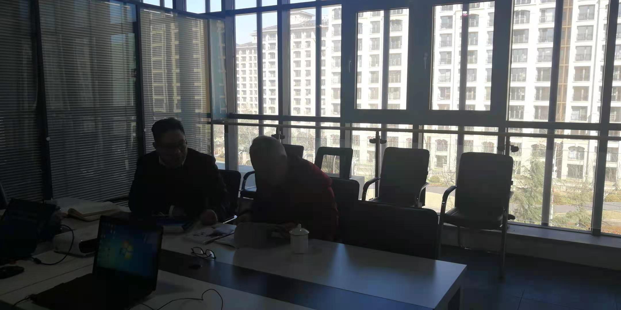 &#20247;&#24425;&#23448;&#32593;&#45;&#40;&#20013;&#22269;&#41;&#32929;&#20221;&#26377;&#38480;&#20844;&#21496;