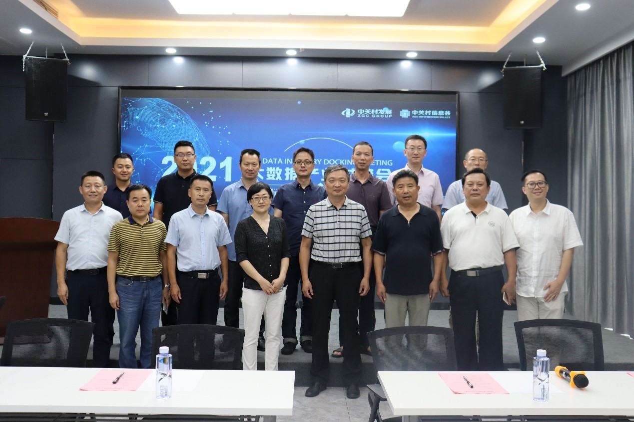 &#20247;&#24425;&#23448;&#32593;&#45;&#40;&#20013;&#22269;&#41;&#32929;&#20221;&#26377;&#38480;&#20844;&#21496;