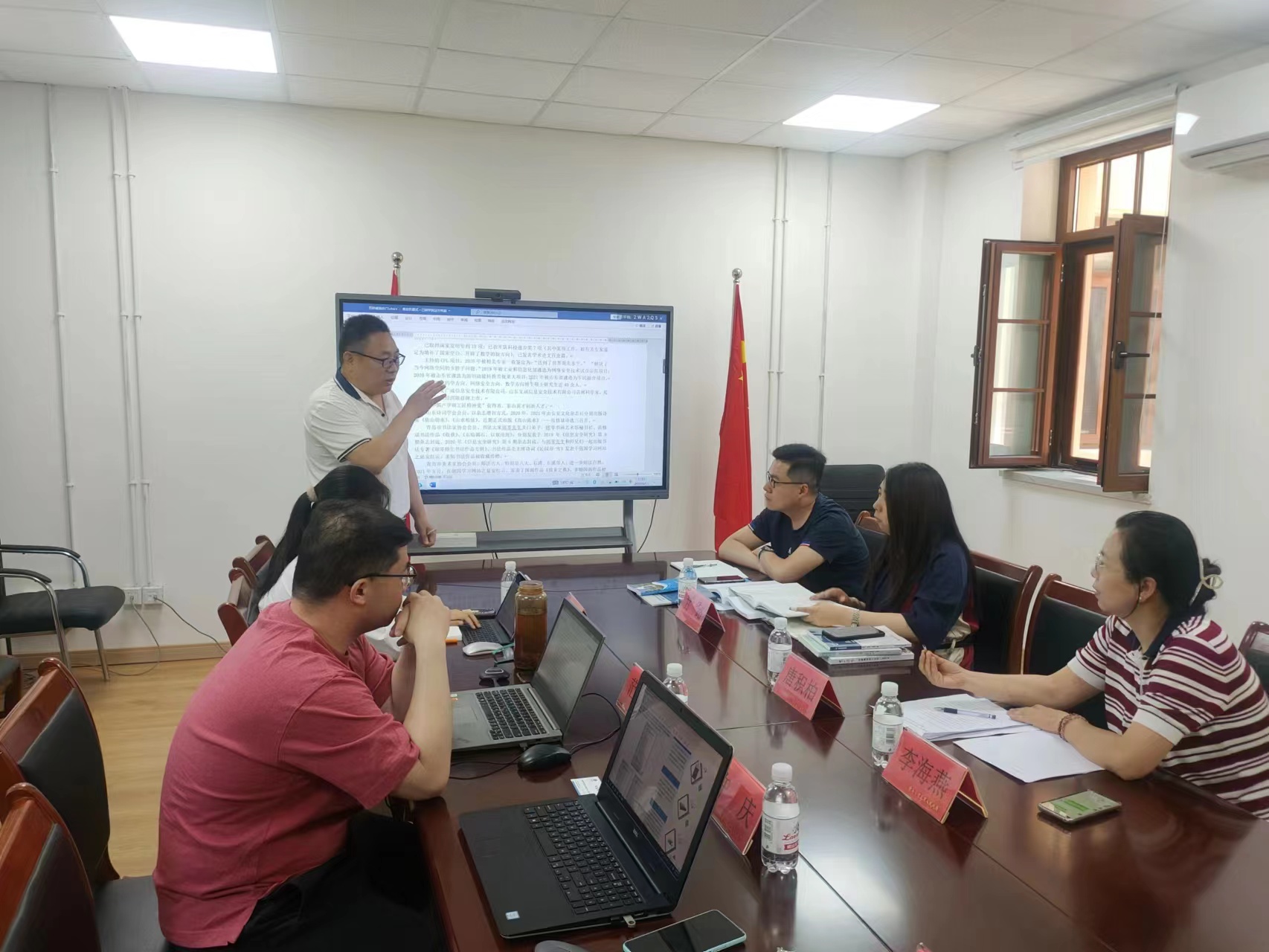 &#20247;&#24425;&#23448;&#32593;&#45;&#40;&#20013;&#22269;&#41;&#32929;&#20221;&#26377;&#38480;&#20844;&#21496;