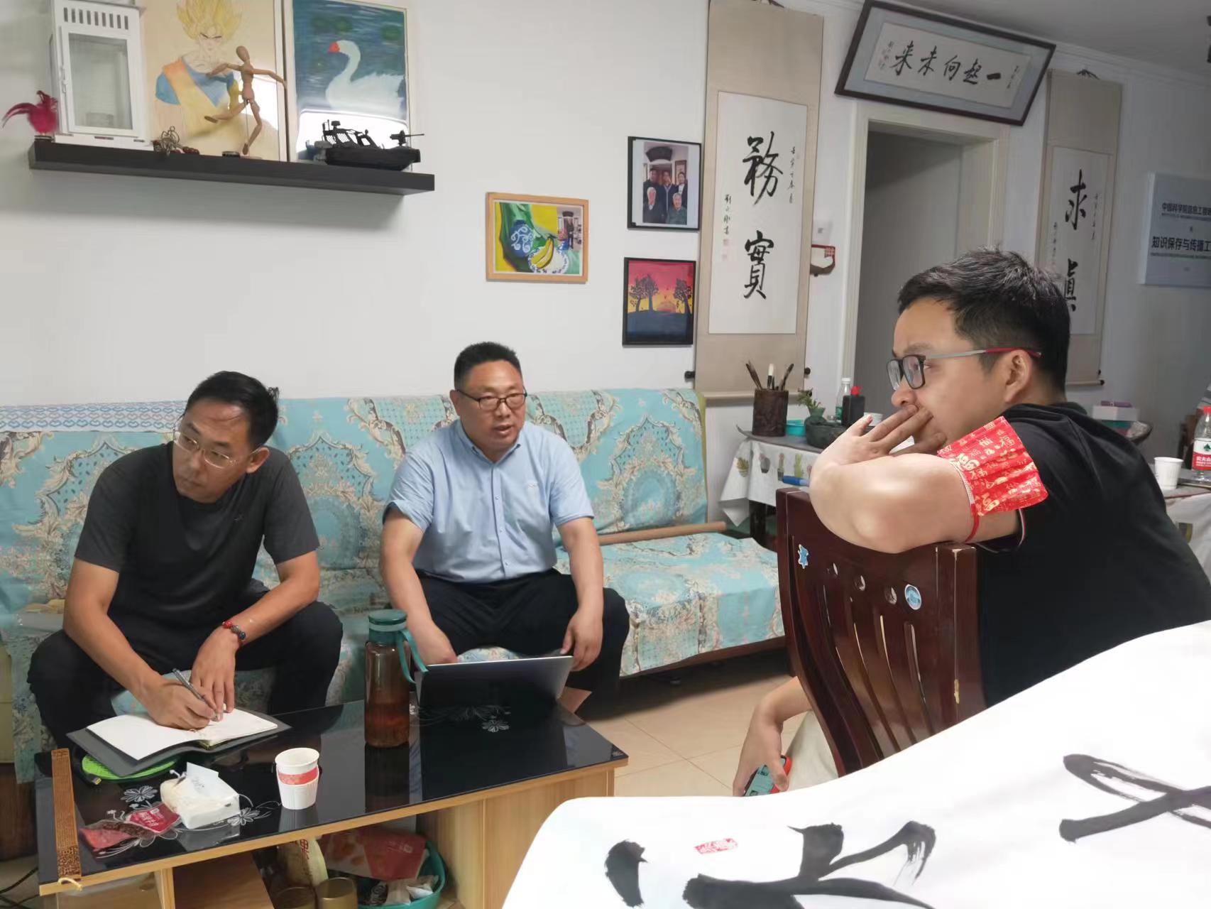 &#20247;&#24425;&#23448;&#32593;&#45;&#40;&#20013;&#22269;&#41;&#32929;&#20221;&#26377;&#38480;&#20844;&#21496;