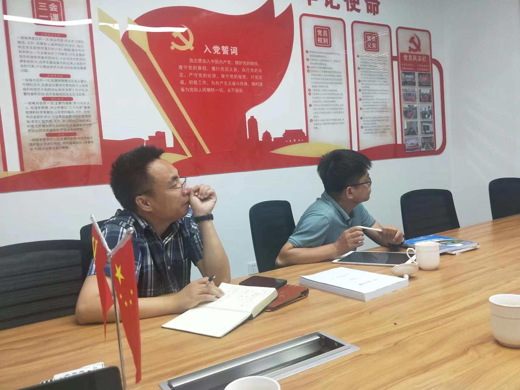 &#20247;&#24425;&#23448;&#32593;&#45;&#40;&#20013;&#22269;&#41;&#32929;&#20221;&#26377;&#38480;&#20844;&#21496;
