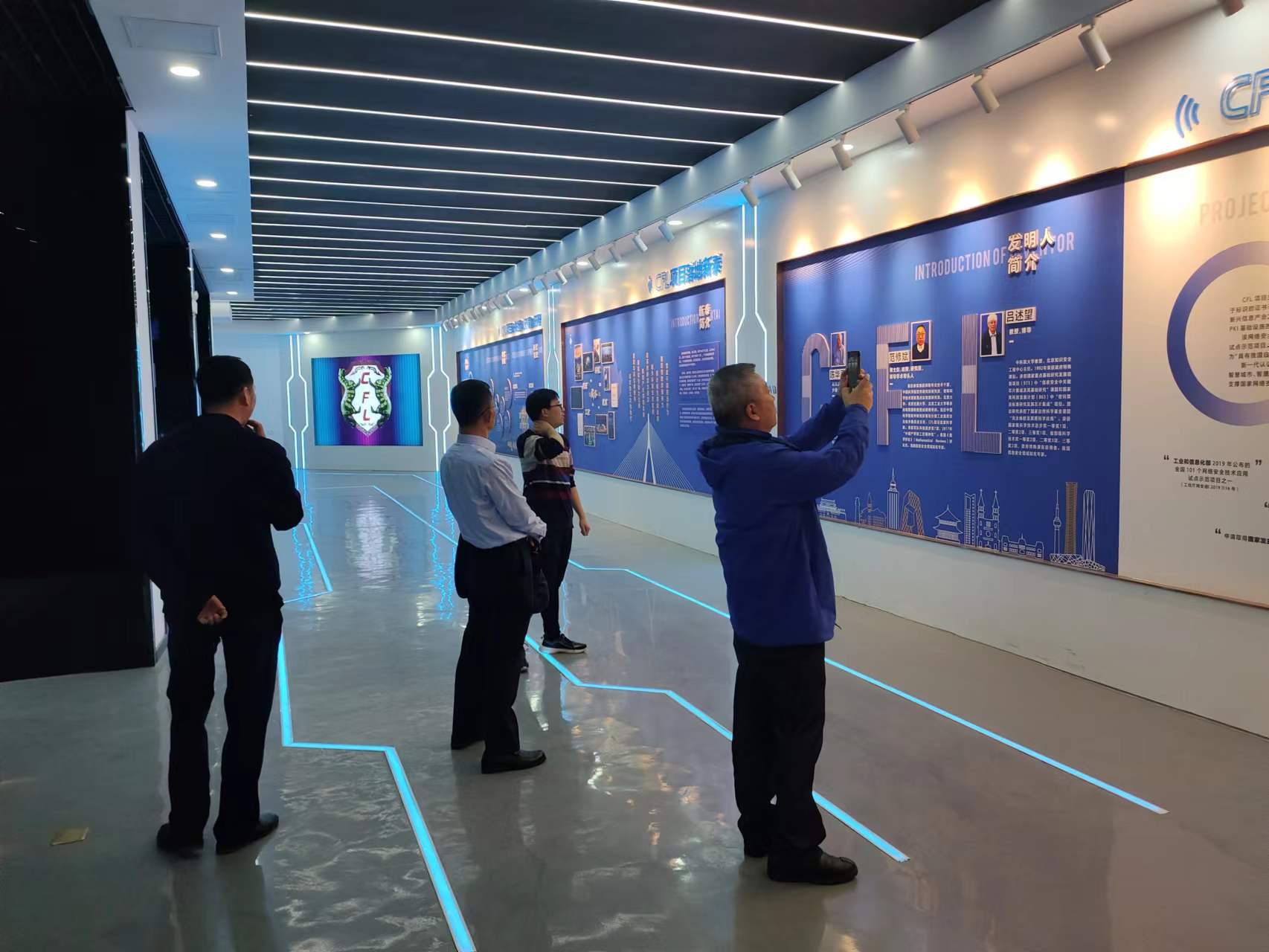&#20247;&#24425;&#23448;&#32593;&#45;&#40;&#20013;&#22269;&#41;&#32929;&#20221;&#26377;&#38480;&#20844;&#21496;