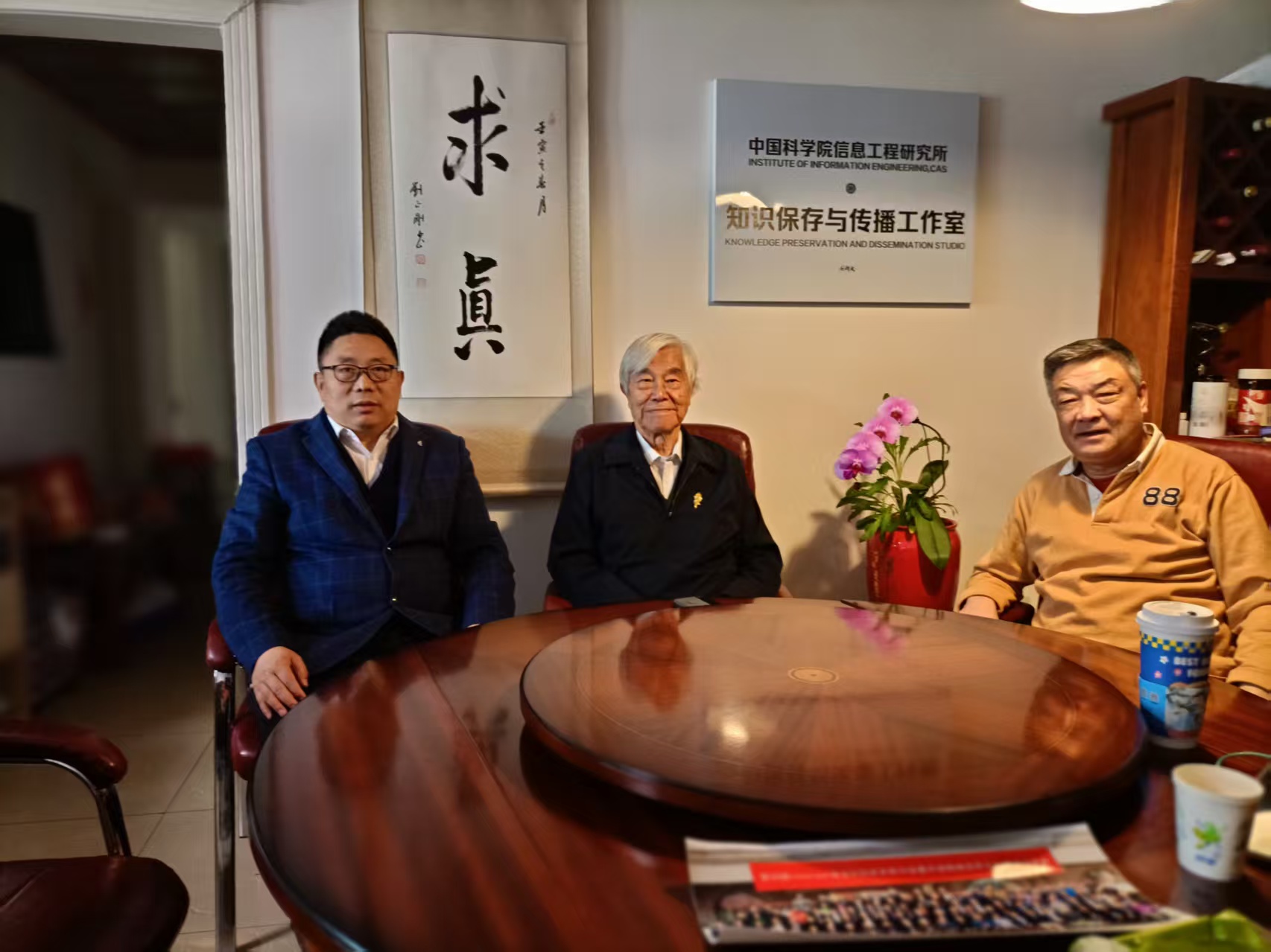 &#20247;&#24425;&#23448;&#32593;&#45;&#40;&#20013;&#22269;&#41;&#32929;&#20221;&#26377;&#38480;&#20844;&#21496;